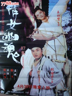 瓦萨学院Accounting Diploma