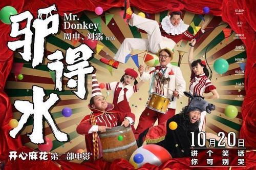 维戈大学学历认证